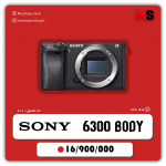محافظ صفحه نمایش دوربین سونی آلفا a6300 دست دوم